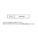 フェイスタオル ハンドタオル 洗顔タオル | PlusNao | 詳細画像12