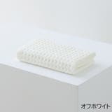 フェイスタオル ハンドタオル 洗顔タオル | PlusNao | 詳細画像6