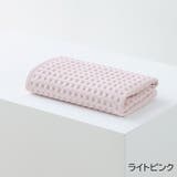 フェイスタオル ハンドタオル 洗顔タオル | PlusNao | 詳細画像7