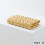 フェイスタオル ハンドタオル 洗顔タオル | PlusNao | 詳細画像9