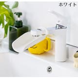 ウォーターガイド 手洗い補助 手洗いサポート | PlusNao | 詳細画像9