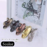 カーテンタッセル掛け カーテンタッセルホルダー 2個セット | PlusNao | 詳細画像1 