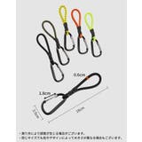 ストレッチコード カラビナフック付き 張綱 | PlusNao | 詳細画像18