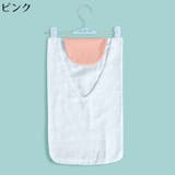 汗取りインナー 汗取りパッド ガーゼ | PlusNao | 詳細画像3 