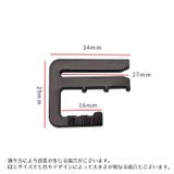 ウエストアジャスター ウエスト調整クリップ 10個セット | PlusNao | 詳細画像11