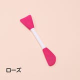 スパチュラ フェイスクリーム用 アイクリーム用 | PlusNao | 詳細画像7