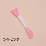 スパチュラ フェイスクリーム用 アイクリーム用 | PlusNao | 詳細画像9