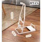 クリーナースタンド スタンド 掃除機スタンド | PlusNao | 詳細画像4