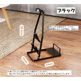 クリーナースタンド スタンド 掃除機スタンド | PlusNao | 詳細画像5