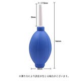 エアダスター 手動 ブロアー | PlusNao | 詳細画像16