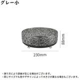 メイクボックス コスメケース 回転式トレイ | PlusNao | 詳細画像10