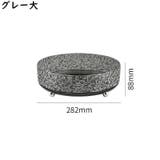 メイクボックス コスメケース 回転式トレイ | PlusNao | 詳細画像8