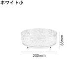 メイクボックス コスメケース 回転式トレイ | PlusNao | 詳細画像9