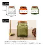 キャンドルホルダー ガラス製 蓋付き | PlusNao | 詳細画像13 