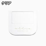 便座用取っ手 1個 単品 | PlusNao | 詳細画像13