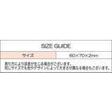 便座用取っ手 1個 単品 | PlusNao | 詳細画像15