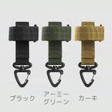 グローブホルダー 手袋ホルダー カラビナ | PlusNao | 詳細画像9 