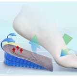 シークレットインソール 中敷き 1ペア | PlusNao | 詳細画像8