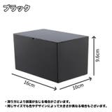 コットンケース 綿棒ケース メイク道具入れ | PlusNao | 詳細画像12 