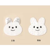 フットブラシ ボディブラシ バス用品 | PlusNao | 詳細画像11 