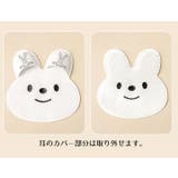 フットブラシ ボディブラシ バス用品 | PlusNao | 詳細画像12 