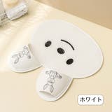 フットブラシ ボディブラシ バス用品 | PlusNao | 詳細画像16 