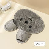 フットブラシ ボディブラシ バス用品 | PlusNao | 詳細画像17 