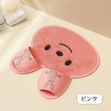 フットブラシ ボディブラシ バス用品 | PlusNao | 詳細画像18 