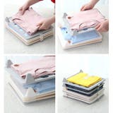 衣類収納ボード シャツ収納ボード 同色4個セット | PlusNao | 詳細画像6 