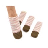 椅子脚カバー チェアソックス 単品 | PlusNao | 詳細画像8