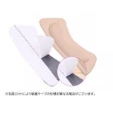 靴擦れ防止パッド 2枚セット 1足分 | PlusNao | 詳細画像8