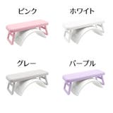ネイル用アームレスト 折りたたみ式 ハンドレスト | PlusNao | 詳細画像16 