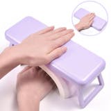 ネイル用アームレスト 折りたたみ式 ハンドレスト | PlusNao | 詳細画像2 