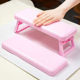 ネイル用アームレスト 折りたたみ式 ハンドレスト | PlusNao | 詳細画像9 