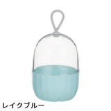 メイクスポンジケース パフケース 3Dパフ用 | PlusNao | 詳細画像19