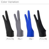ペングローブ 2枚セット 2本指グローブ | PlusNao | 詳細画像13