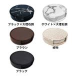 コースター 6枚セット 6枚入り | PlusNao | 詳細画像18 