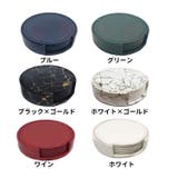 コースター 6枚セット 6枚入り | PlusNao | 詳細画像19 