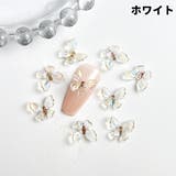 ネイルパーツ デコパーツ 3Dネイルパーツ | PlusNao | 詳細画像10