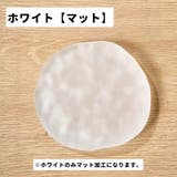 コースター ガラス製 グラス置き | PlusNao | 詳細画像19