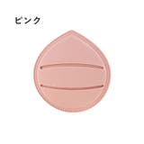 メイクパフ メイクスポンジ 単品 | PlusNao | 詳細画像13
