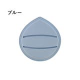 メイクパフ メイクスポンジ 単品 | PlusNao | 詳細画像14