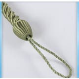 カーテンタッセル 2本セット カーテン留め | PlusNao | 詳細画像17 