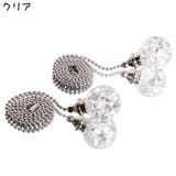 シーリングファン用 プルチェーン 単品 | PlusNao | 詳細画像11 