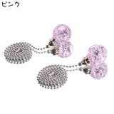 シーリングファン用 プルチェーン 単品 | PlusNao | 詳細画像13 