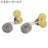 シーリングファン用 プルチェーン 単品 | PlusNao | 詳細画像17 