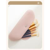 メイクブラシポーチ メイクブラシケース 化粧ポーチ | PlusNao | 詳細画像10 