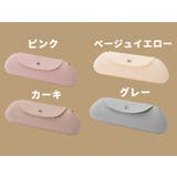 メイクブラシポーチ メイクブラシケース 化粧ポーチ | PlusNao | 詳細画像16 