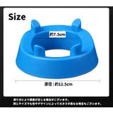 ボールスタンドホルダー スタンドホルダー ディスプレイスタンド | PlusNao | 詳細画像14 
