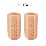 指サポーター 2個セット シリコン | PlusNao | 詳細画像12